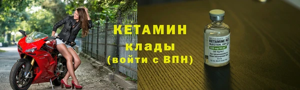 экстази Аркадак
