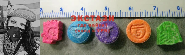 2c-b Алексеевка