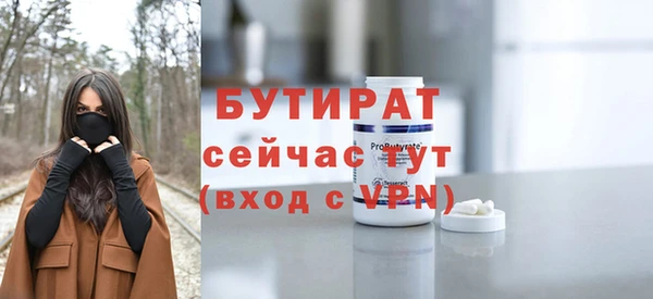 экстази Аркадак