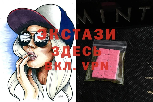 кокаин колумбия Балахна