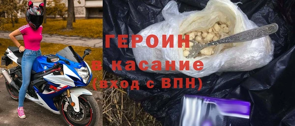 экстази Аркадак
