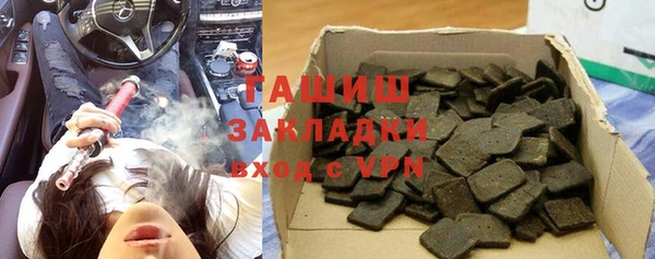 экстази Аркадак