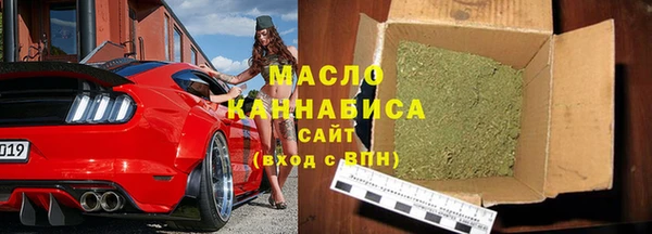 экстази Армянск