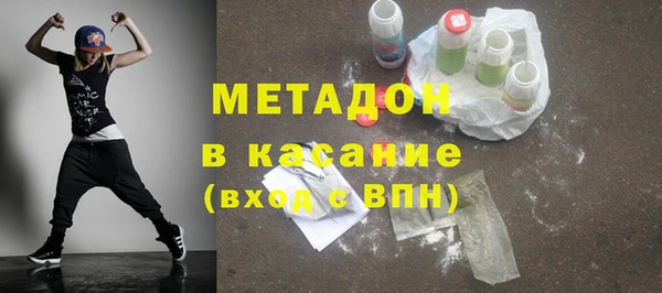 не бодяженный Нея