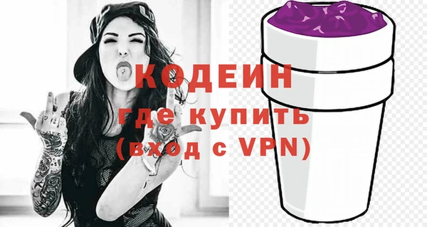 a pvp Балабаново