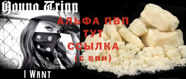 экстази Армянск