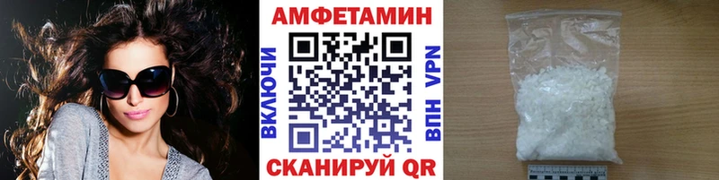 Метамфетамин мет  Лукоянов 